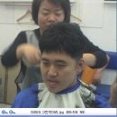 블루클럽 이미지