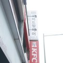 로이드밤 흑석역점