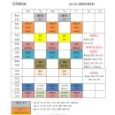 뉴스2데이 보도기사 [JOB인터뷰] 중국 헬스케어 시장, 그 변화를 선도하는 한국인 청년 사업가 K-One 최문봉 코치 이미지