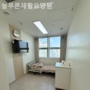 늘푸른인력