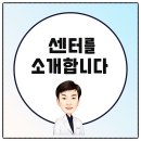 참소리보청기 이미지