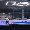 더캐롬
