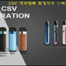 자이언트 바바 천안대흥점 이미지