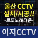 로또노래타운 - 남양주시 경춘로 965 | 로또노래타운