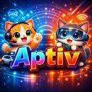 APTIV 이미지