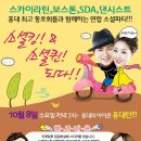 (주)디케이라인 이미지