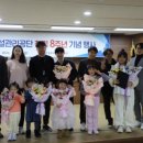 충주시시설관리공단 이미지