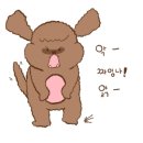 만리포횟집 이미지