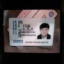 최근 캄보디아에서 한국인 납치 후 살해한 중공 바퀴벌레들 낯짝 공개 이미지