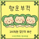듬뿍듬뿍식당