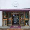 커핀그루나루올림픽공원역점