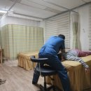 동양안마원 이미지