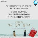 바람미디어 네이버블로그