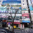 복길반점
