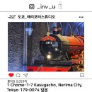 일본 자유 여행 도쿄 해리포터 스튜디오 방문 후기 (관람시간, 관람코스, 꿀팁 소개)