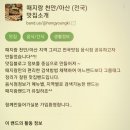 비에이치씨천안 이미지