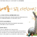 대림e-편한세상아파트 네이버블로그