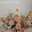 청두곶길 35 이미지