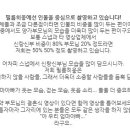 H0324 네이버블로그