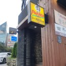 예술의전당 두부맛집 백년옥 순두부와 이북식시래기되비지