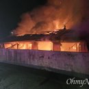 사량파출소 이미지