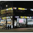 사이공뷰티앤스파