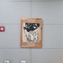 연수구노인복지관 이미지