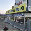 현대온천 티스토리