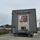 순우리한우명가 이미지