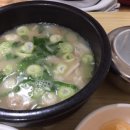 원조밀면 이미지