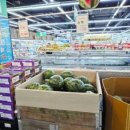 가락시장할인마트 이미지