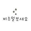 효자동족발1968