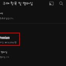 프리미엄 이미지