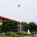 연무초등학교 이미지