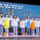 송내초등학교1 이미지