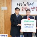 내일사회적협동조합 이미지
