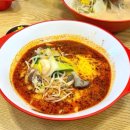 탕화쿵푸마라탕부여점 | 부여 탕화쿵푸마라탕 맵기 중간맛 점심 후기