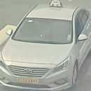 금마운수 이미지