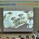 광주동