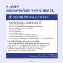 전주안과의원 네이버블로그