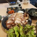 삼성족발 이미지