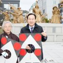 제37회 시장기타기 통영전통연날리기 및 민속놀이 경연대회 이미지