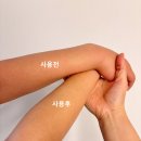 바르바라 라벤더 마일드 고보습 바디크림 사용 후기