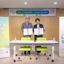 굿컴퍼니 이미지