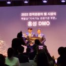 행복한 여행 주식회사 이미지