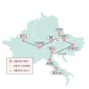 유럽 세미패키지 내돈내산 여행사 2030 청춘여행 추천