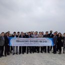 극동산업개발
