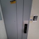 중앙철물 이미지