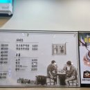 성북-종암-1357 이미지