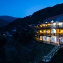 지리산녹차별펜션